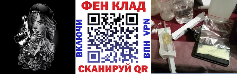 АМФ 98%  Псков 