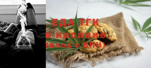 марки nbome Киренск