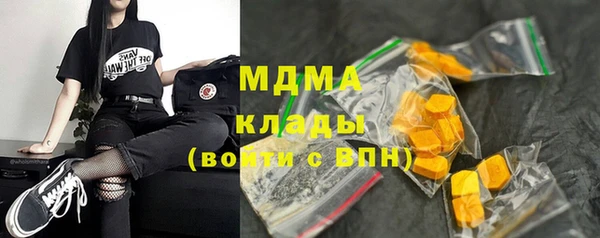 а пвп мука Киреевск