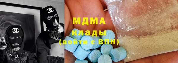 марки nbome Киренск