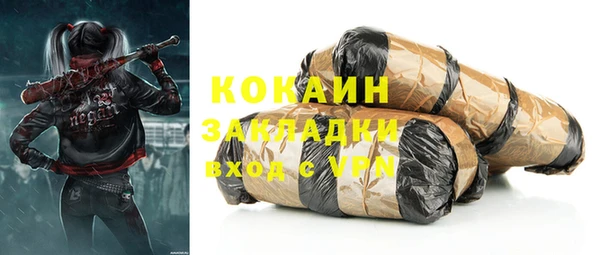 эйфоретик Карталы
