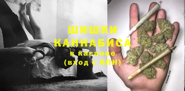 соль курить ск Кодинск