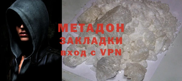 2c-b Козловка