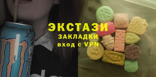 а пвп мука Киреевск