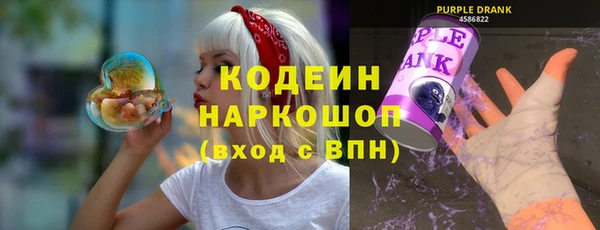 2c-b Козловка