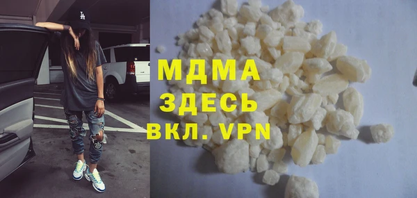 соль курить ск Кодинск