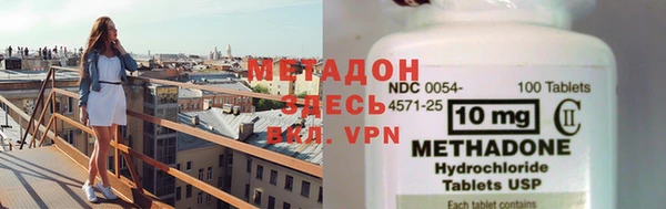 2c-b Козловка