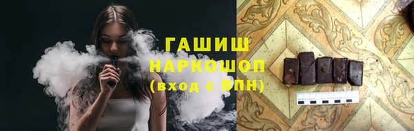 эйфоретик Козельск