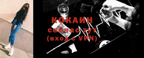 2c-b Козловка