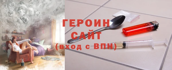 2c-b Козловка