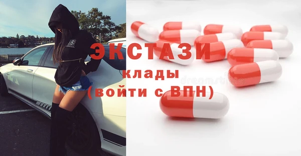 а пвп мука Киреевск