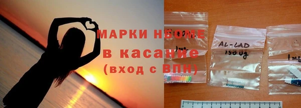 соль курить ск Кодинск