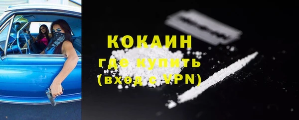 марки nbome Киренск