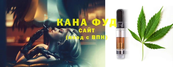 эйфоретик Козельск
