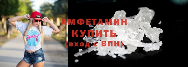 эйфоретик Козельск