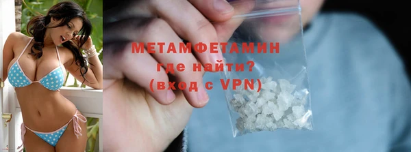 а пвп мука Киреевск
