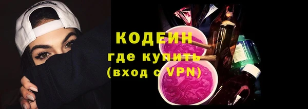 эйфоретик Козельск
