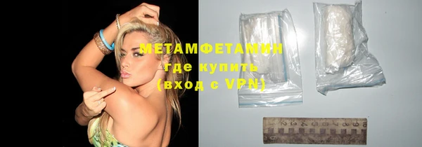 соль курить ск Кодинск