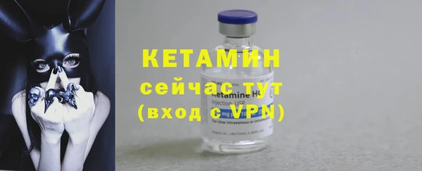 марки nbome Киренск