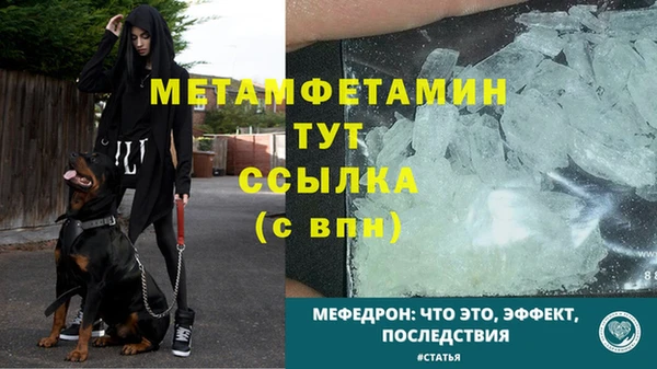 марки nbome Киренск