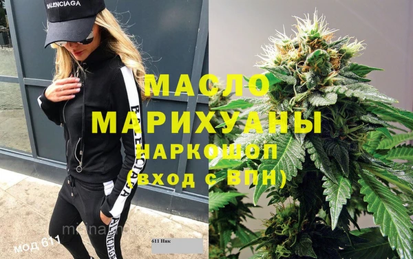 эйфоретик Козельск