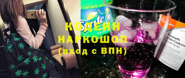 эйфоретик Козельск