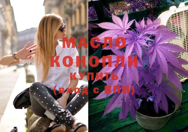 марки nbome Киренск