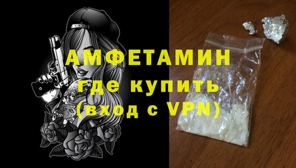 соль курить ск Кодинск