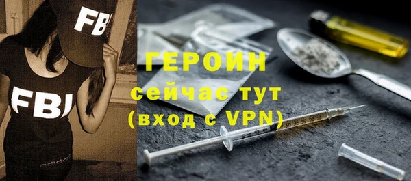 соль курить ск Кодинск