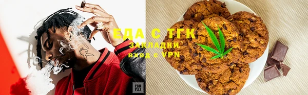 2c-b Козловка