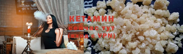 а пвп мука Киреевск